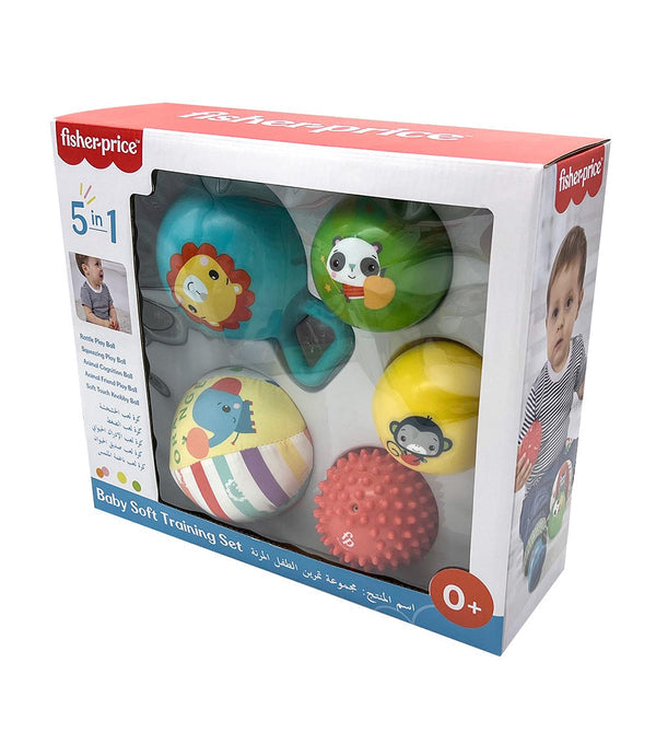 FISHER PRICE See-Me Sensory Ball Yellow (17cm)