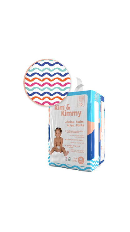 Kim & Kimmy Size Medium (6-11kg) – 15 Swim Pants