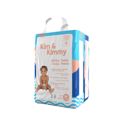 Kim & Kimmy Size Medium (6-11kg) – 15 Swim Pants