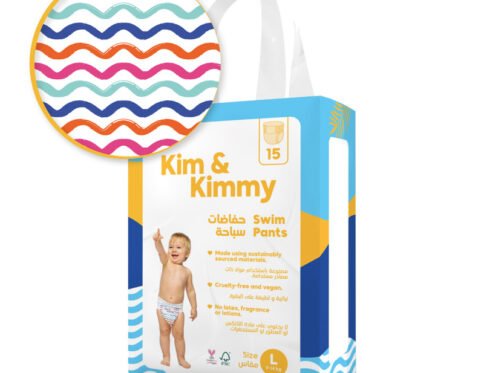 Kim & Kimmy – Swim Pants – 9-14kg – Large – 15pcs